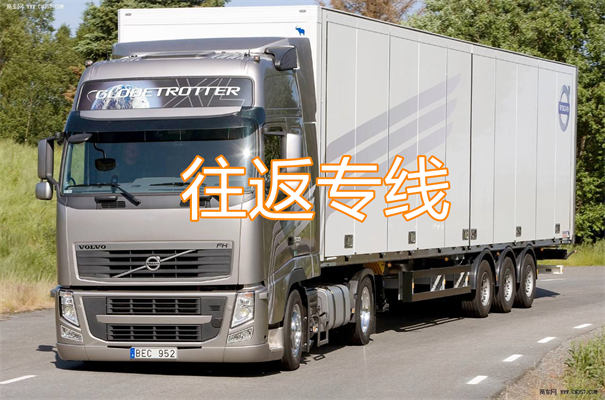 广东到光泽物流需要几天