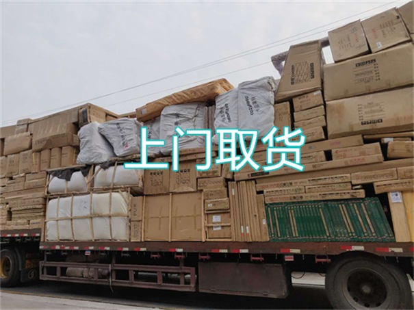 广东到浑源物流直达