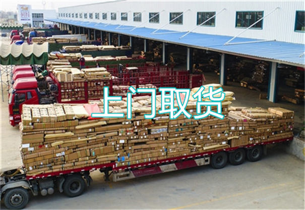 广东到芜湖物流价格