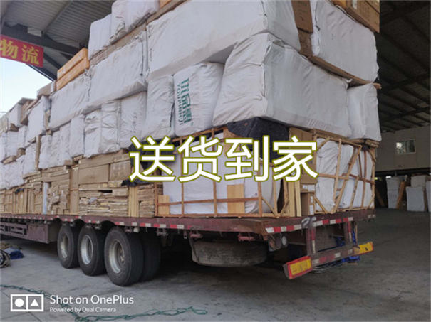 广东到固镇物流多少钱一斤