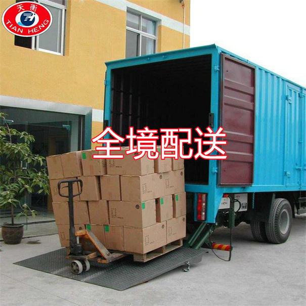 广东到代县物流价格表