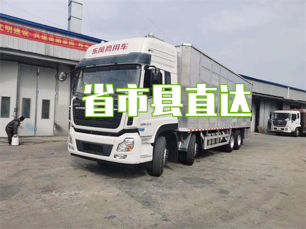 广东到代县物流价格表