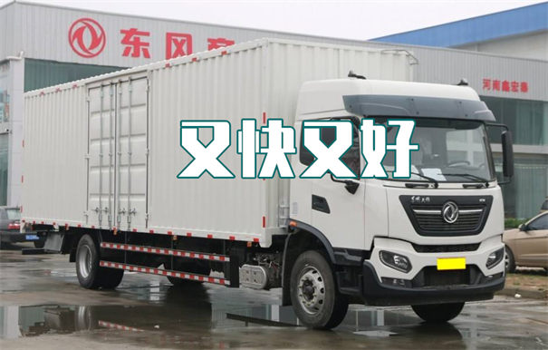 广东到固镇物流多少钱一斤